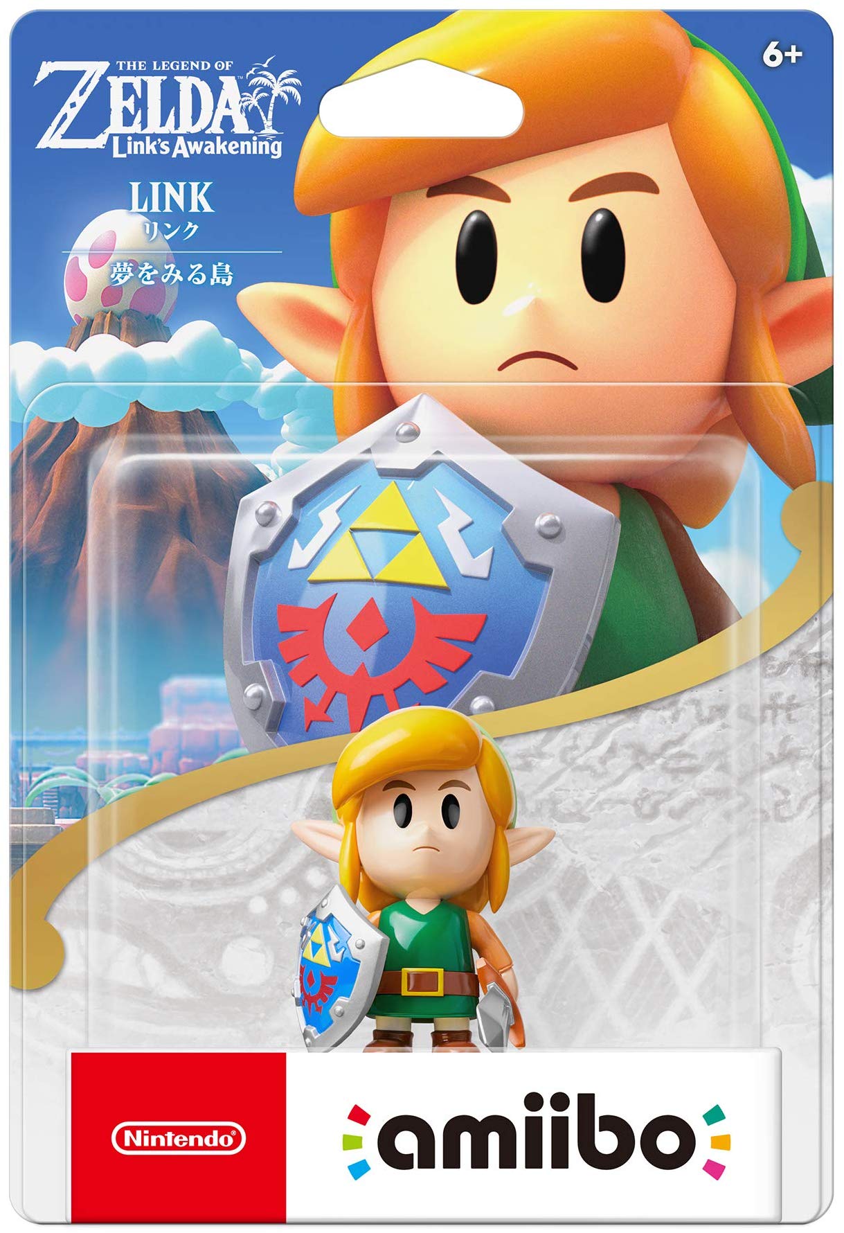 Nintendo Amiibo - Link: The Legend of Zelda: Link's Awakening Series - Switch