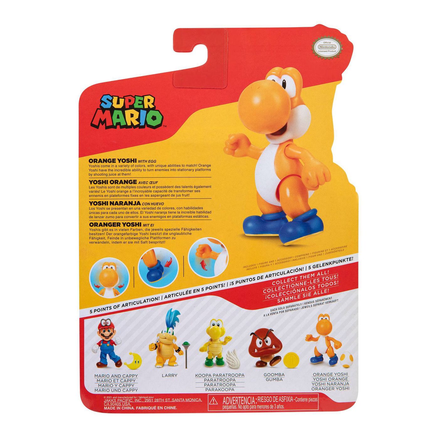 Orange Yoshi with Egg - World of Nintendo Super Mario 4 inch Figure (Wave 24)