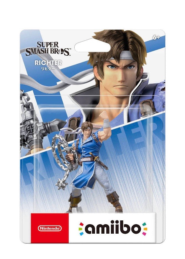 Nintendo Super Smash Bros. amiibo Figure - Richter